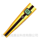 上海三信5041型笔式ORP计